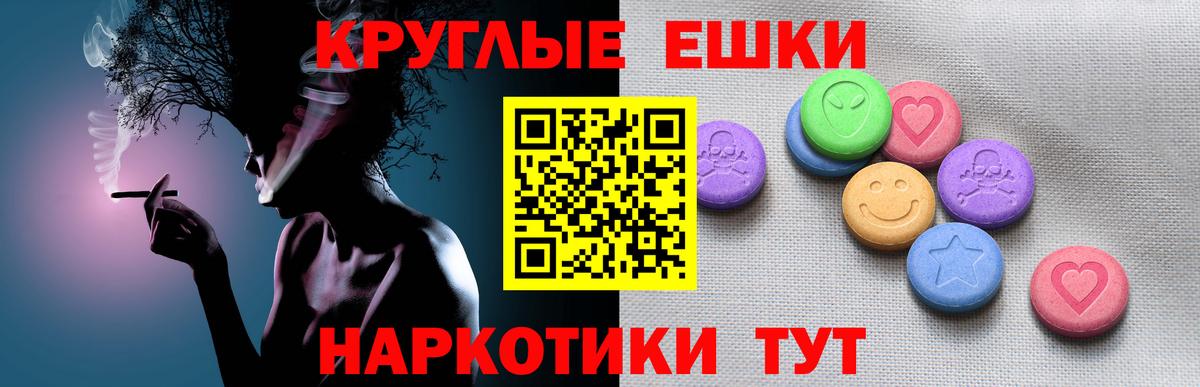 Экстази бентли Бузулук