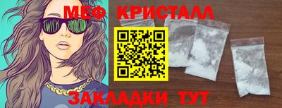 2c-b Кумертау
