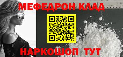 2c-b Кумертау