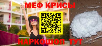 2c-b Кумертау