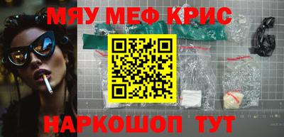 Альфа ПВП Кулебаки