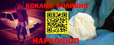2c-b Кумертау