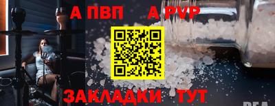 2c-b Кумертау