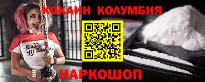 меф Кунгур