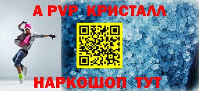 2c-b Кумертау