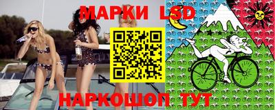 Альфа ПВП Кулебаки