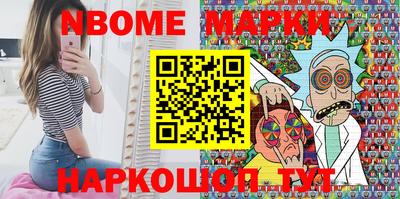 Альфа ПВП Кулебаки