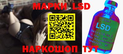 меф Кунгур