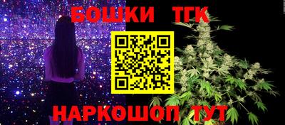 Альфа ПВП Кулебаки