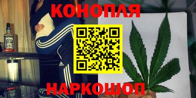 Альфа ПВП Кулебаки