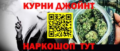 Альфа ПВП Кулебаки