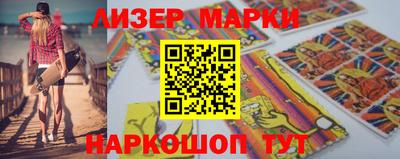меф Кунгур