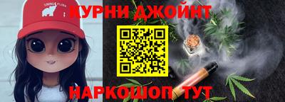 меф Кунгур