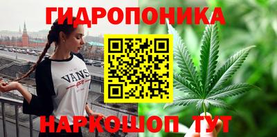 меф Кунгур