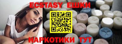 Альфа ПВП Кулебаки