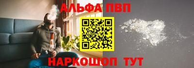 меф Кунгур