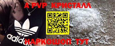 2c-b Кумертау