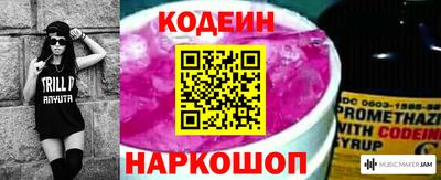 2c-b Кумертау