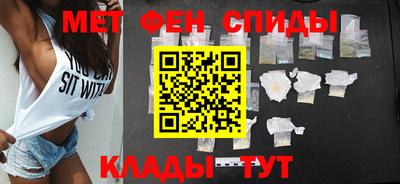 Альфа ПВП Кулебаки