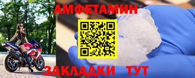 Альфа ПВП Кулебаки