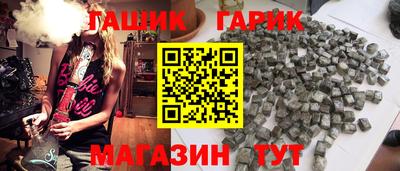 2c-b Кумертау