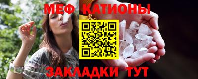 2c-b Кумертау