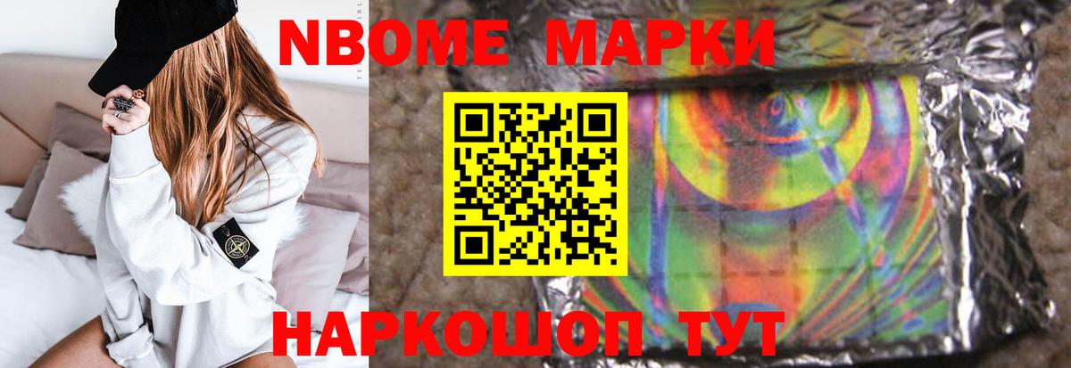 ЛСД экстази кислота  LSD-25 экстази кислота  LSD-25 экстази  Бузулук  Вход с VPN 